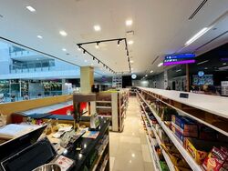 Kinex (D15), Shop House #467554771